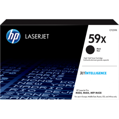 Billede af Toner HP CF259X