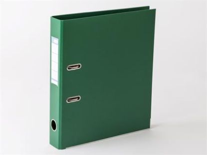 Billede af Brevordner Q-Line A4 grøn 50mm