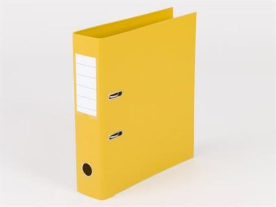 Billede af Brevordner Q-Line A4 gul 75mm